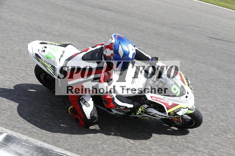 Archiv-2023/54 01.08.2023  FREERIDE TRAINING ADR/Gruppe A/68